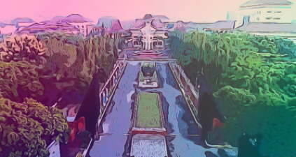 7 Jurusan yang Sepi Peminat di SBMPTN UNY