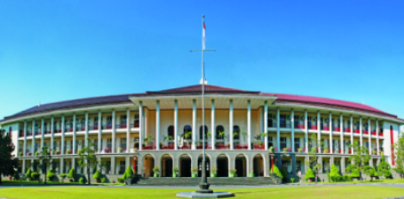 241 Jurusan Terbaik di UGM D3/S1/S2/S3/Spesialis dan Profesi Terbaru