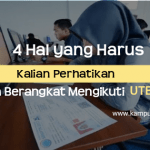 Hal yang harus kalian perhatikan dengan baik sebelum mengikuti UTBK